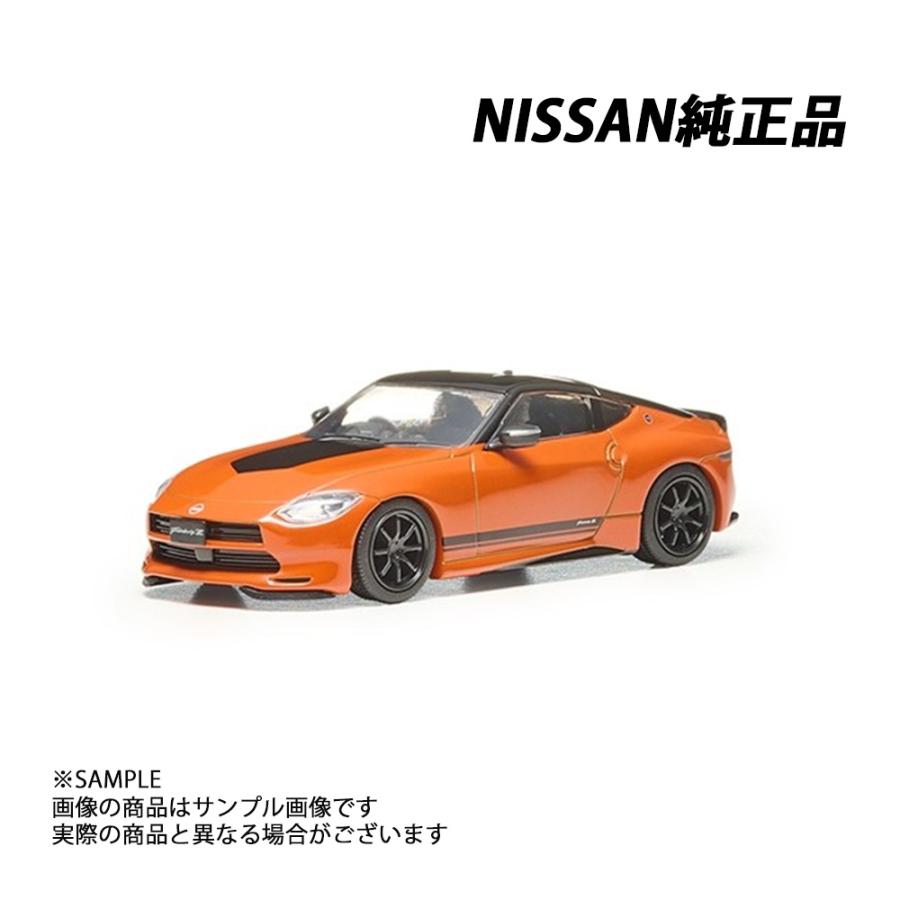 日産（NISSAN） 純正 フェアレディ Z CUSTOMIZED EDITION 1/64