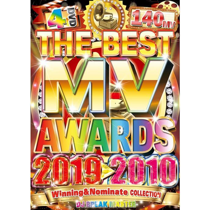 ☆完全送料無料/洋楽DVD 1枚組☆DJ BREAK MASTER / THE BEST MV AWARDS