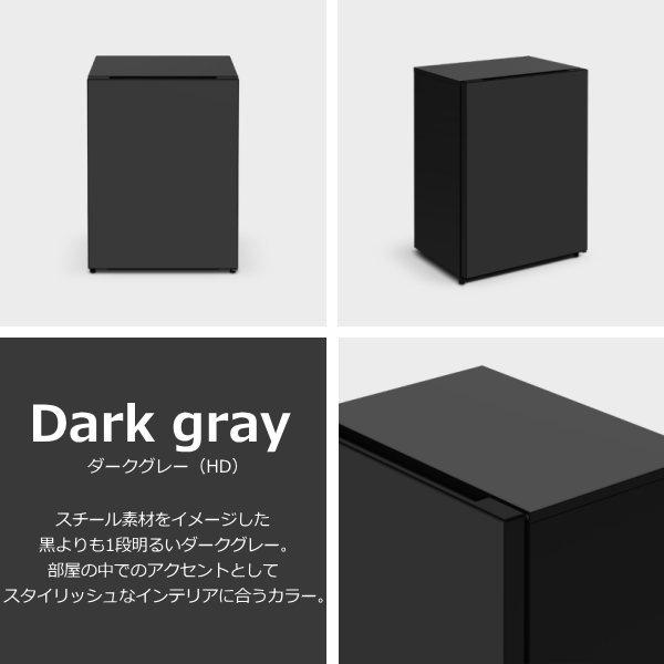 日立（HITACHI） 冷蔵庫 Chiiil R-MR7SL 73L 左 開き 1ドア