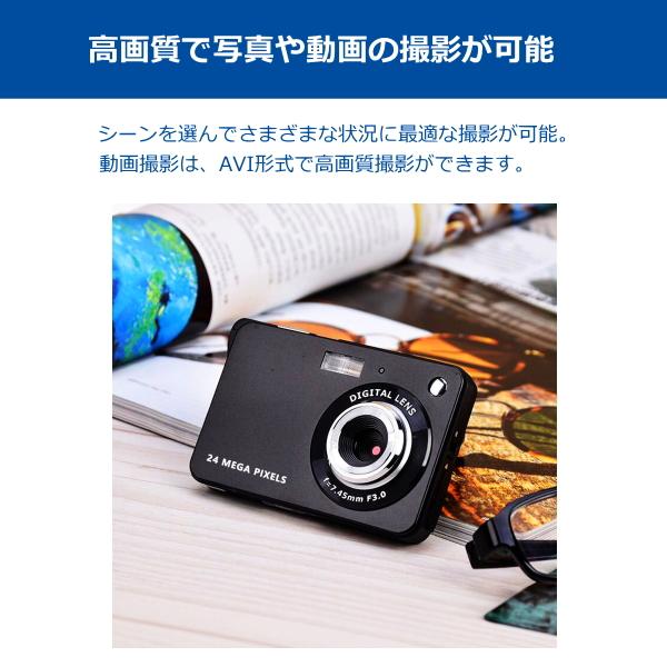 デジカメ デジタルカメラ カメラ Camera 高画質 コンパクト ASCD2-B