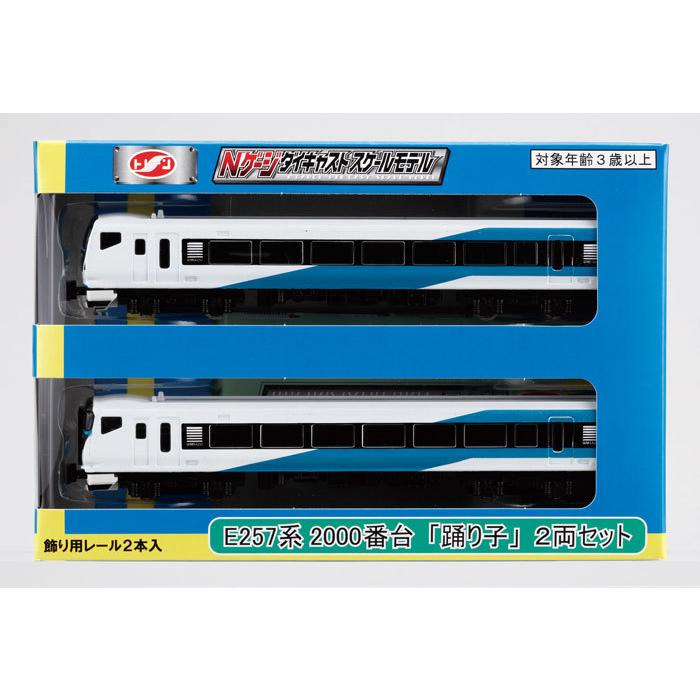 Nゲージ Caltrain 4両セット Nゲージ Caltrain 4両セット
