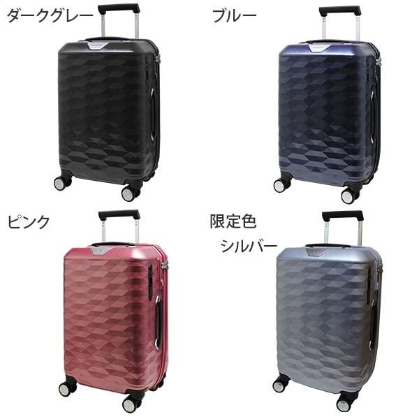 超激得，大人気 Samsonite Polygon サムソナイト ポリゴン スピナー55