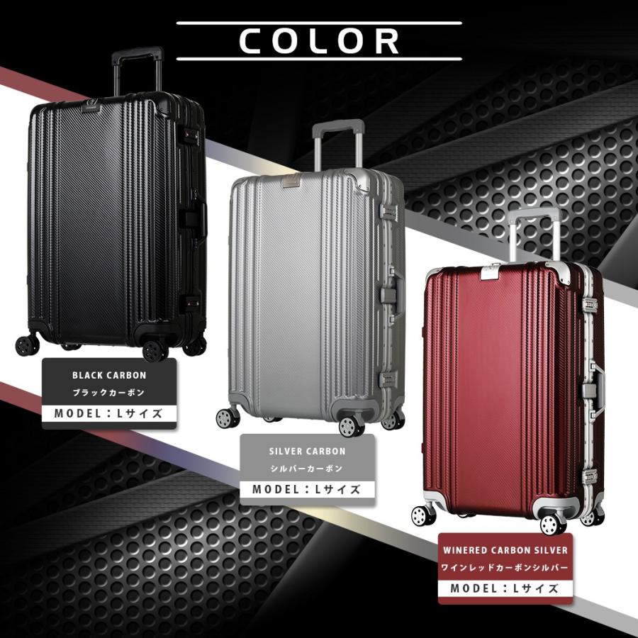 LEGEND WALKER（レジェンドウォーカー） スーツケース キャリーケース