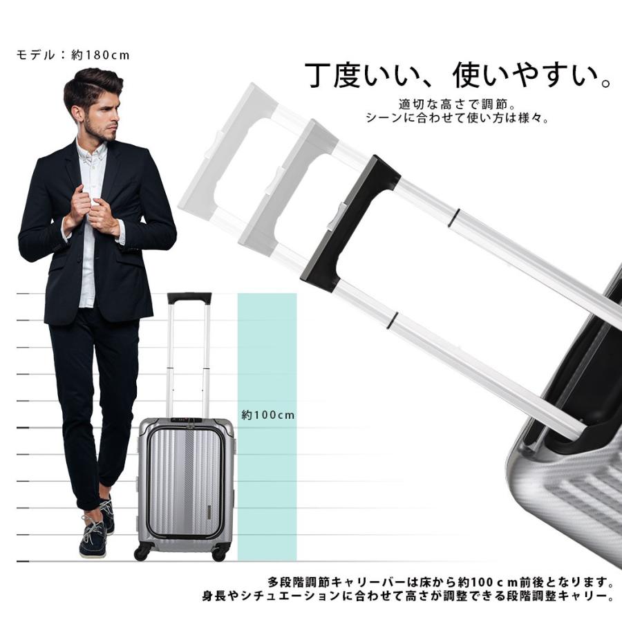 LEGEND WALKER（レジェンドウォーカー） スーツケース キャリーケース