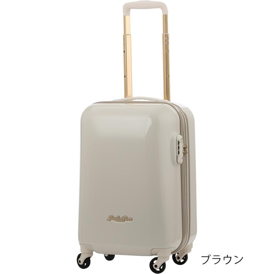 Ace（エース） アウトレット スーツケース キャリーケース キャリー