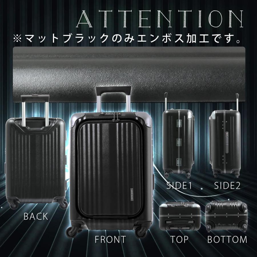 LEGEND WALKER（レジェンドウォーカー） スーツケース キャリーケース