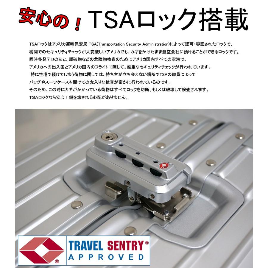 アルミニウム製スーツケース 色シルバー Lサイズ 89L 28インチ 日本製