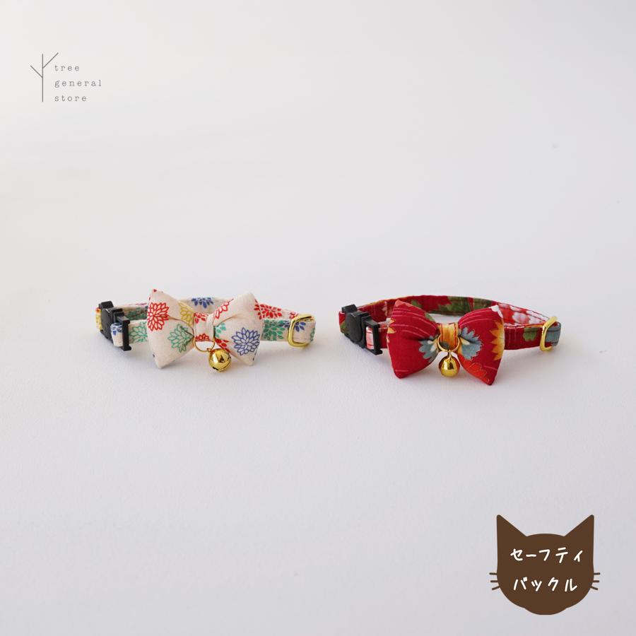 和風リボン(黒菊)わんちゃん猫ちゃん用首輪