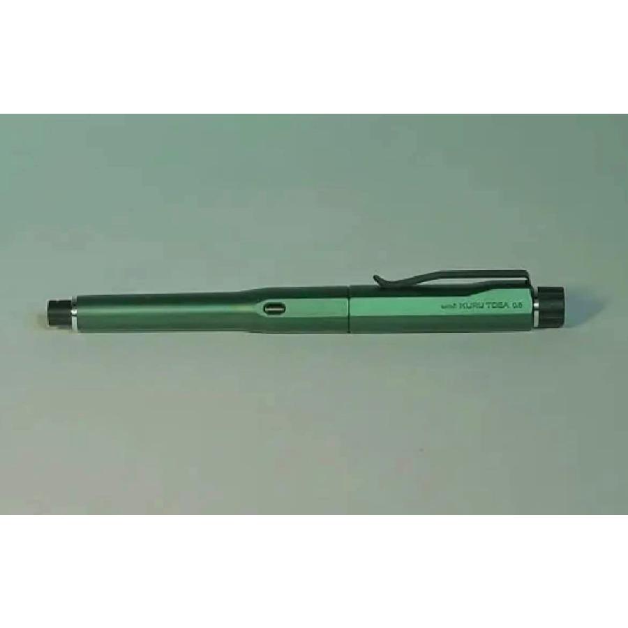 クルトガ 【翌日発送/送料無料】三菱鉛筆 DIVE ダイブ 第三弾 アビス