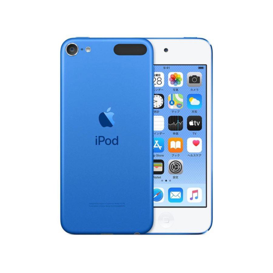 iPod touch 【送料無料/翌日発送】新品未開封!! Apple 第7世代 128GB
