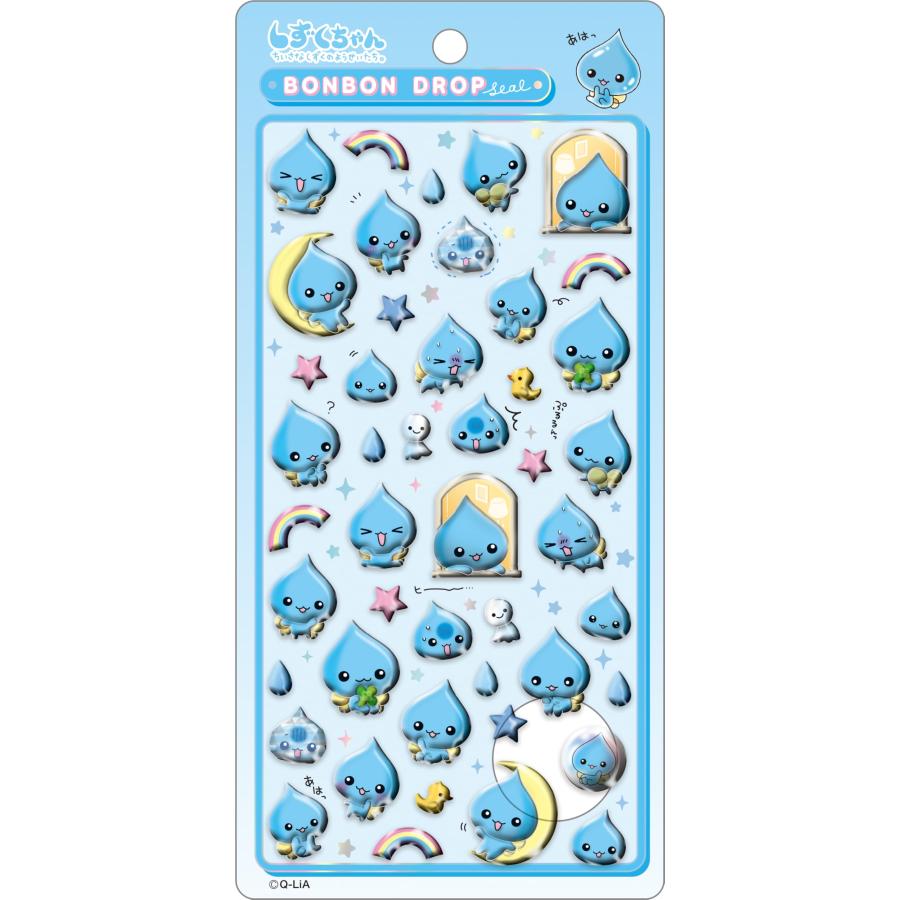 クーリア しずくちゃん シール ボンボンドロップシール 94737 長崎倉庫