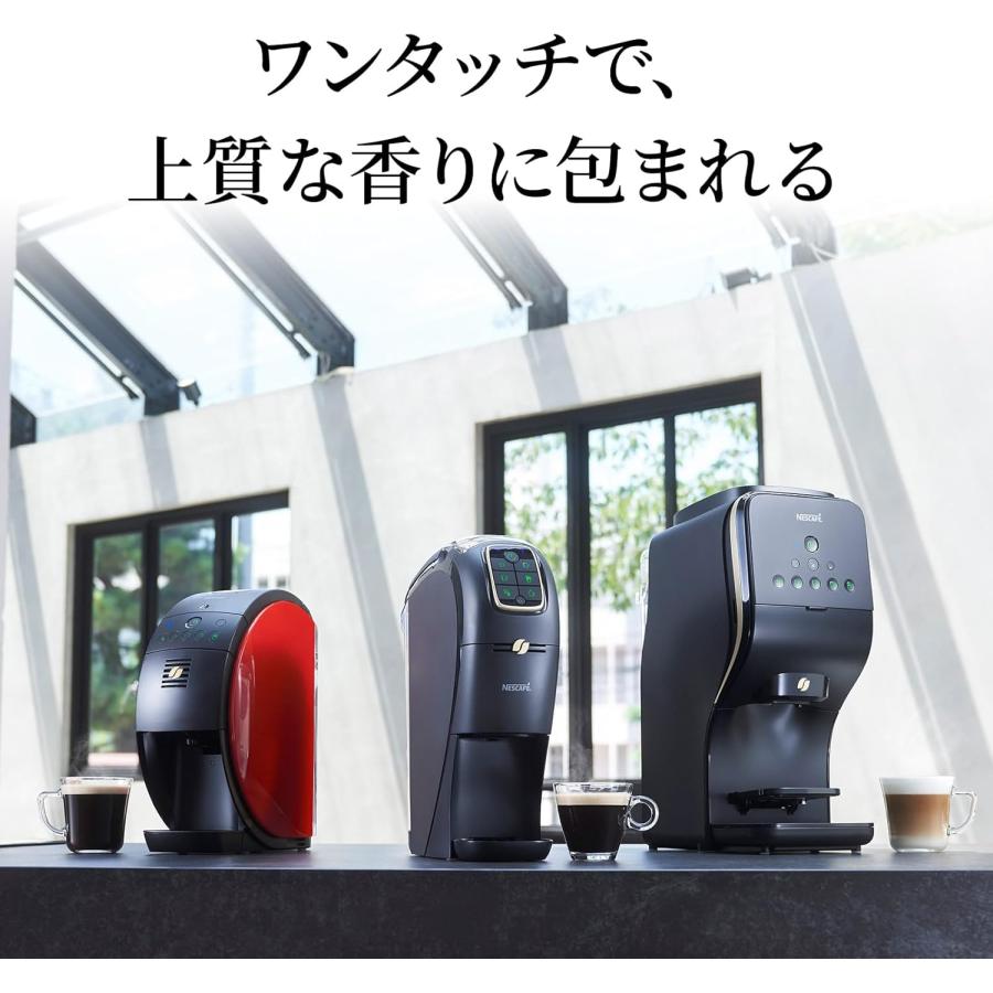 Nestle（ネスレ） ネスカフェ ゴールドブレンド バリスタ 50 コーヒー