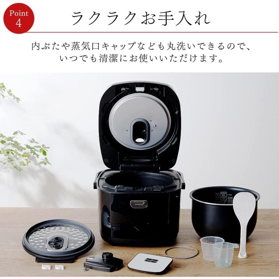 IRIS OHYAMA（アイリスオーヤマ） 炊飯器 10合 1升 IH式 40銘柄炊き