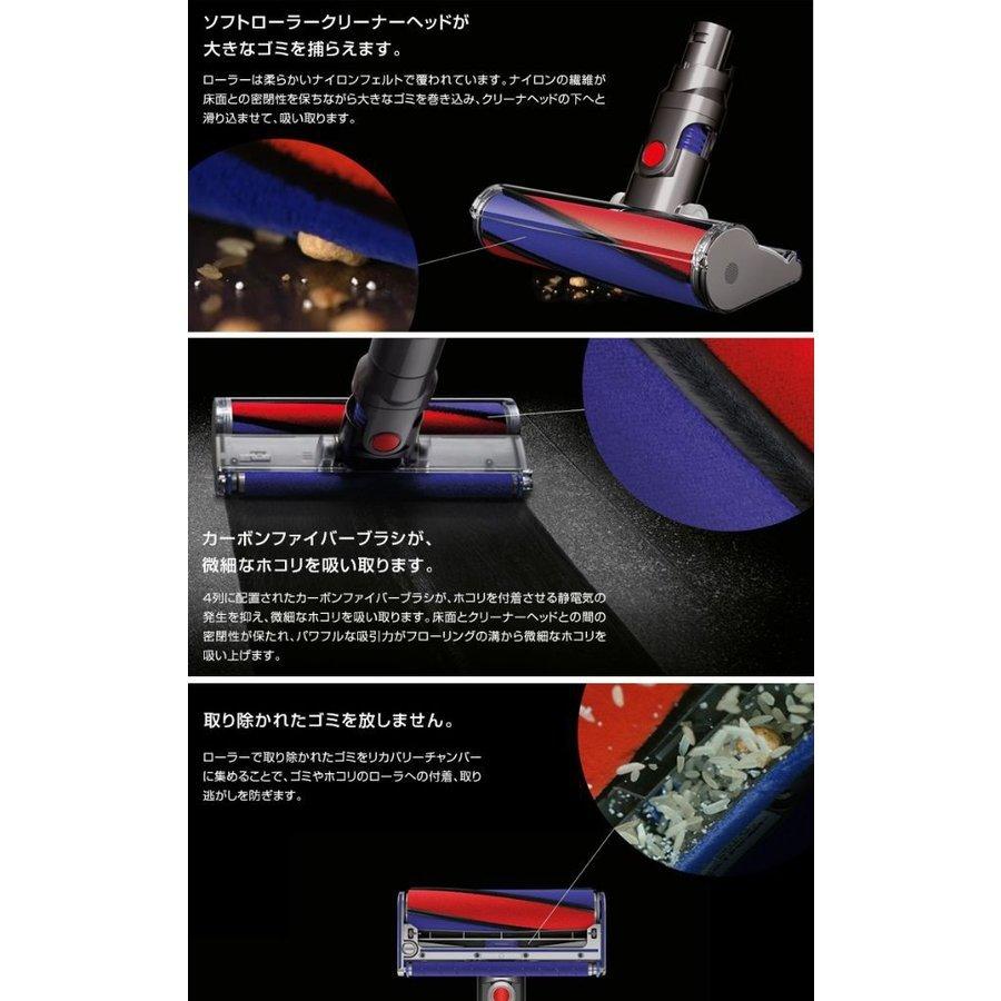 Dyson（ダイソン） 掃除機 コードレス クリーナー Dyson V7 Fluffy