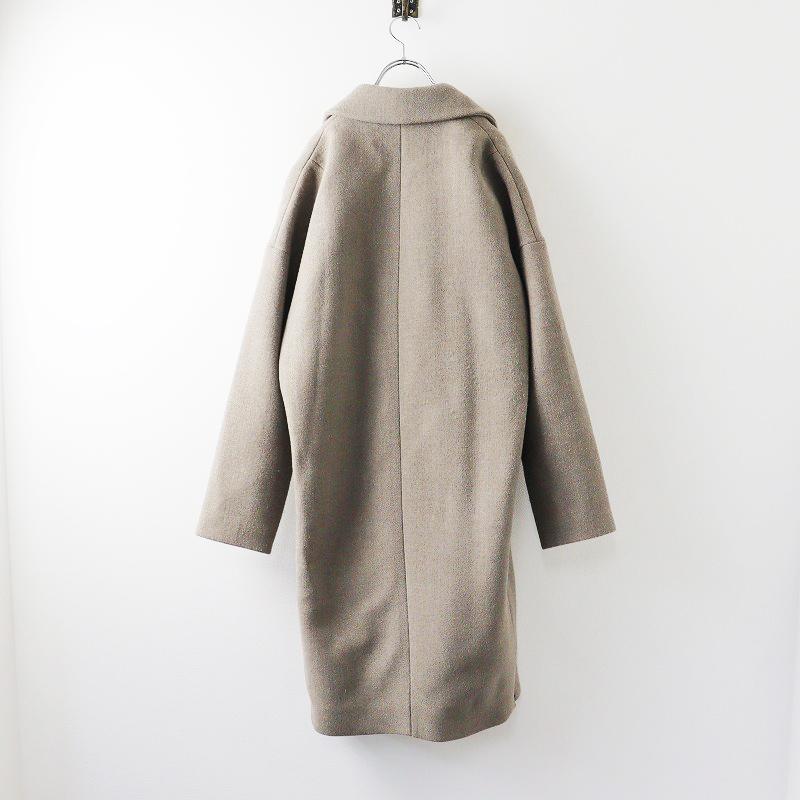 Deuxieme Classe（ドゥーズィエムクラス） 【ウィンターセール