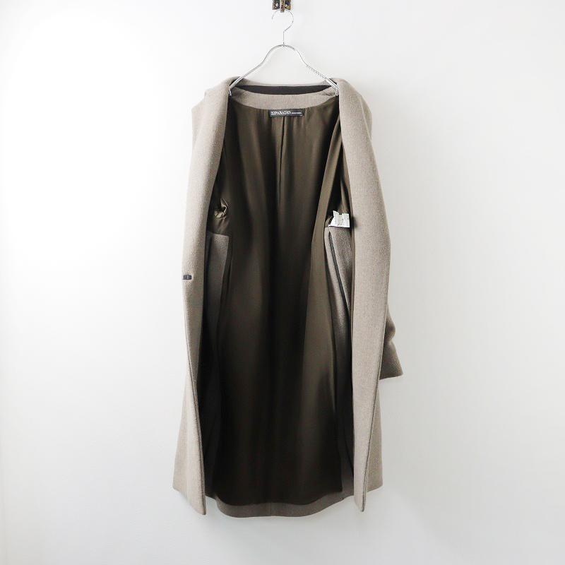 Deuxieme Classe（ドゥーズィエムクラス） 【ウィンターセール