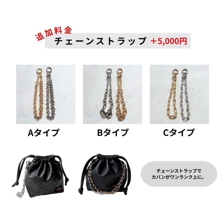 九月八日 ドローストリング bag : tonto Yahoo!店 - 通販 - Yahoo