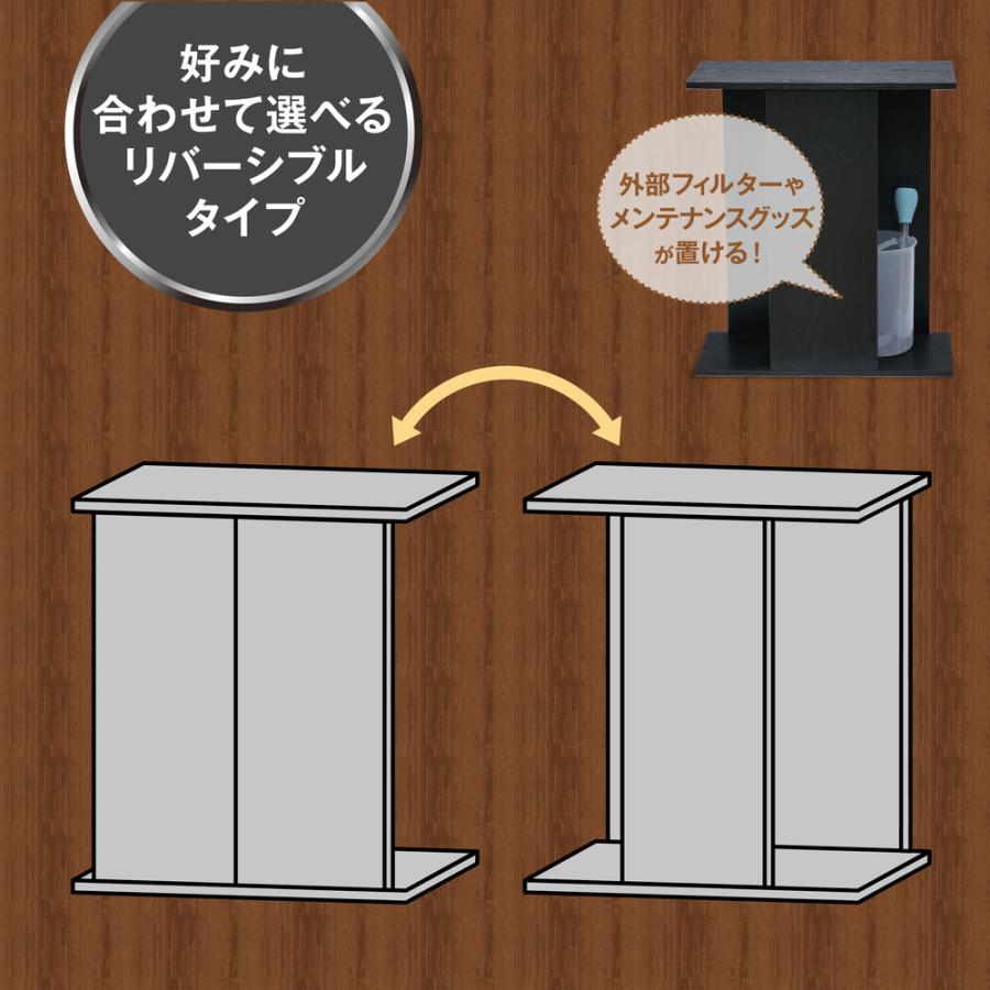 GEX（ジェックス） アクアラックシェイプ 600BK(ブラック) 60cm