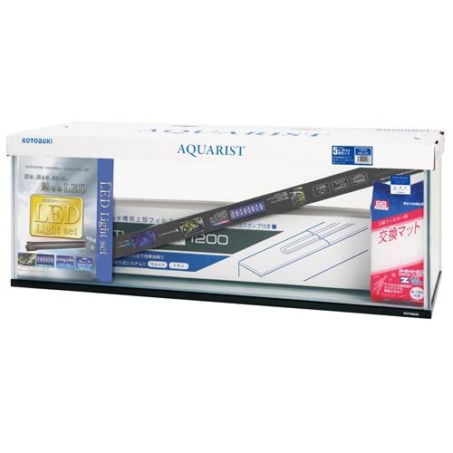 コトブキ工芸 コトブキ 120cm水槽 上部フィルター付き5点セット 送料