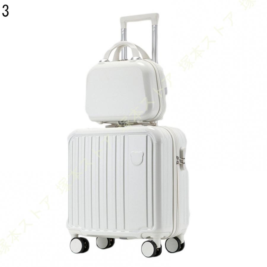 スーツケース キャリーバッグ キャリーケース 大型 静音 親子セット