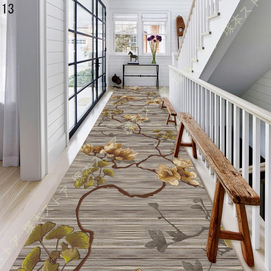 長い 廊下敷き 滑り止め 洗える ホール 階段入口 カーペットランナー