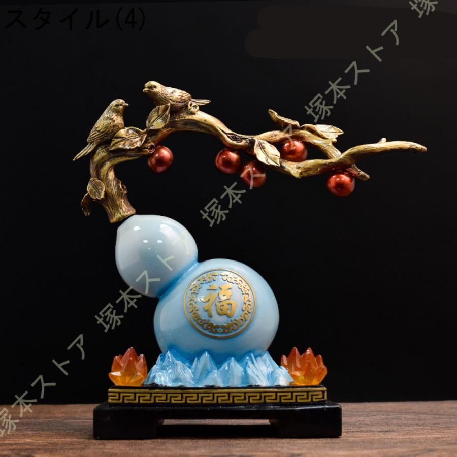 瓢箪 置物 ひょうたん 鎮宅 風水グッズ 開運瓢箪 金箔瓢箪 開運 魔除け