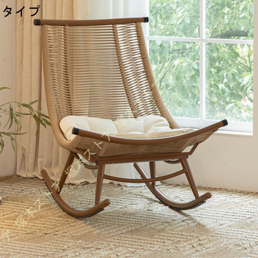 ロッキングチェア ラタン調 籐ロッキングチェア 戸外籐揺り椅子 昼寝