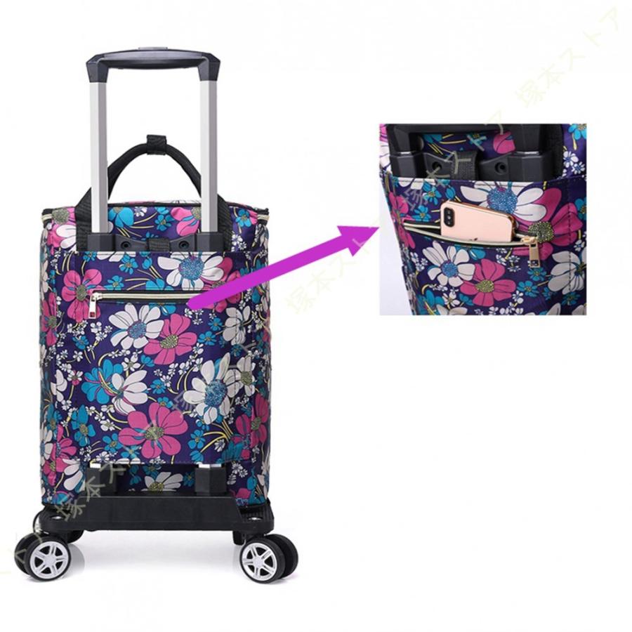 キャリーカート 買い物カート ショッピングキャリー 折りたたみ 軽量