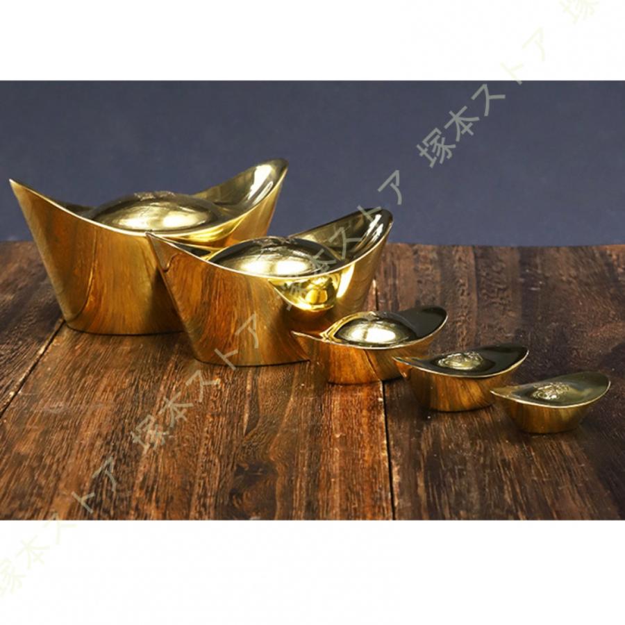 風水 黄色のインゴット像 真鍮 中国元バオ 幸運のお金置物 富と繁栄を