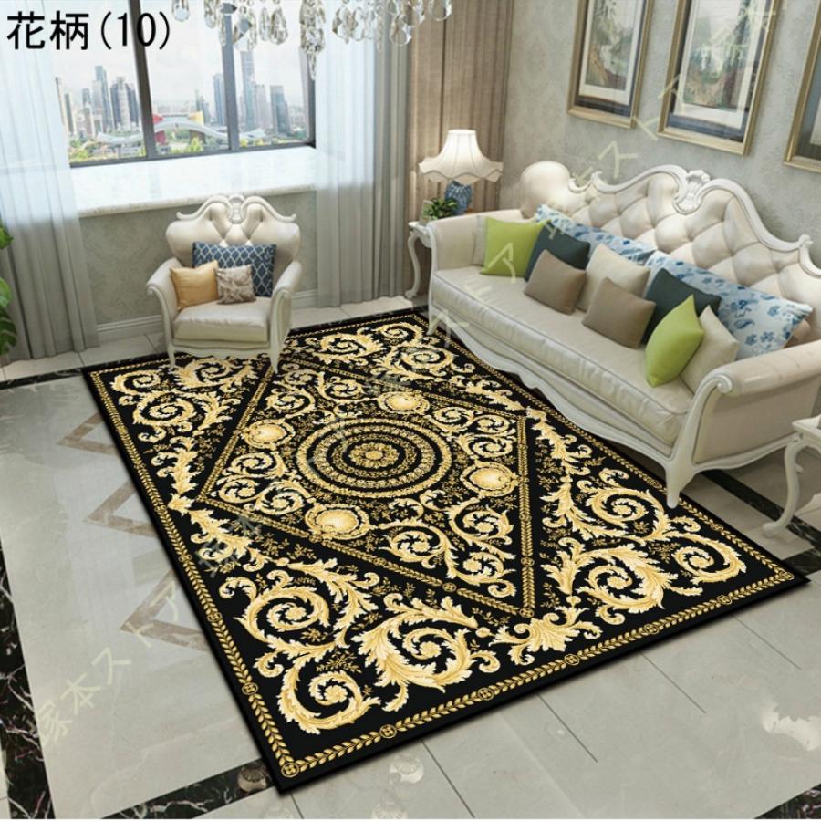 おしゃれ 玄関マット ラグマット ベルギー 宮殿風 レッド 赤