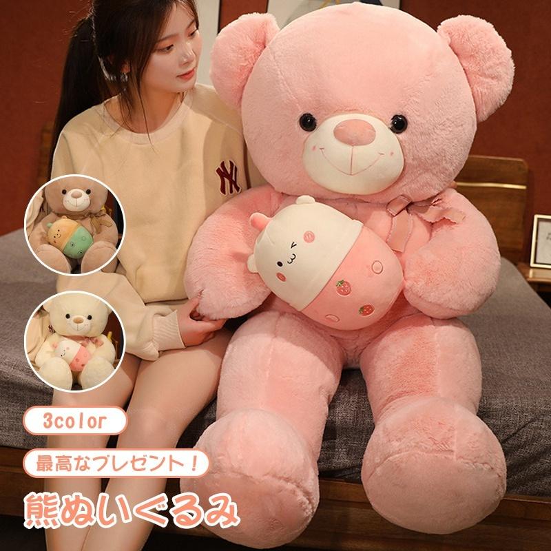 TEO I'm cool テオアイムクール レインコート リバーシブル TEO I'm