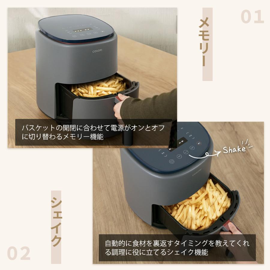 COSORI SMART エアフライヤー 3.8リットル COSORI 3.8L ノンフライヤー