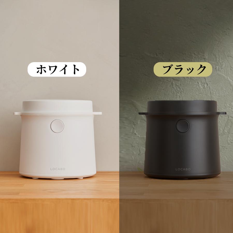 未開封 ロカボV ロカボ 炊飯器 白米 玄米 通常炊飯 可能 楽天市場