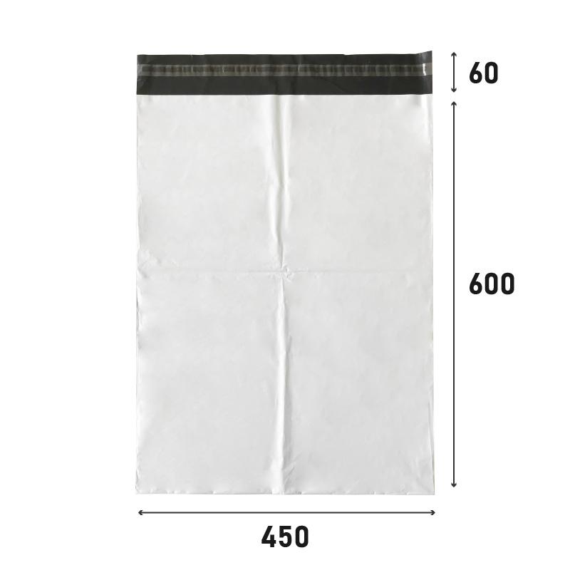 宅配ビニール袋【30枚】 LDPE宅配袋 特大(A2) XXL テープ付き 透けない