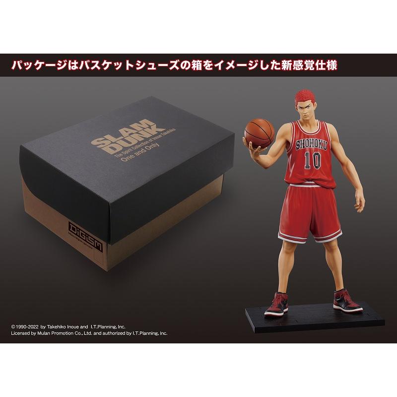 One and Only『SLAM DUNK』単品5体セット : T.S.C.O.I.T.SHOP - 通販
