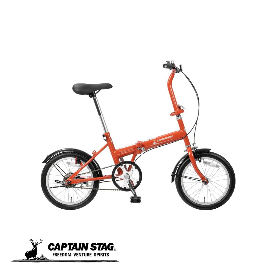 新品未使用 esr Magnesia 折りたたみ自転車 オレンジ 新品未使用 esr