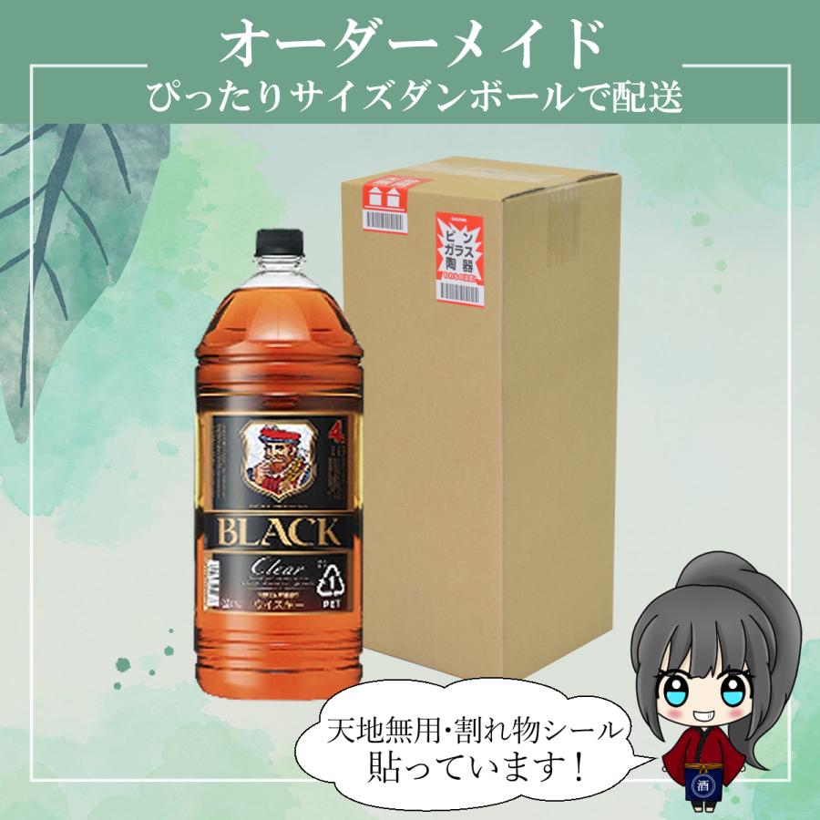 ブラックニッカ ウイスキー 4L 1本 送料無料 アサヒビール 業務用
