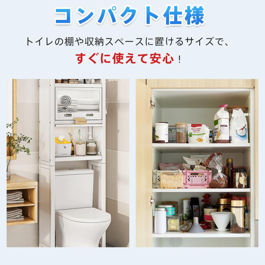 簡易トイレ 非常用トイレセット 180回分 防災グッズ 防災セット 150+30