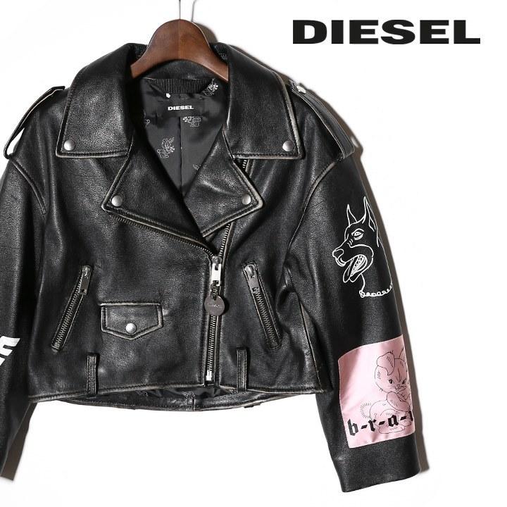 DIESEL（ディーゼル） ダブルライダースジャケット レディース 羊革