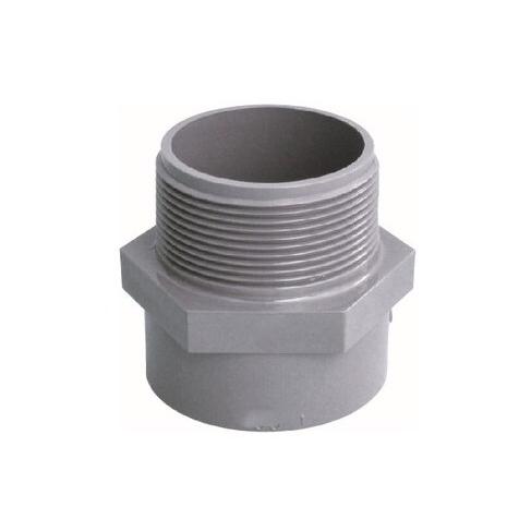 ショートバルソケ50A 2個セット ゴムパッキン2個付 水槽 塩ビ管