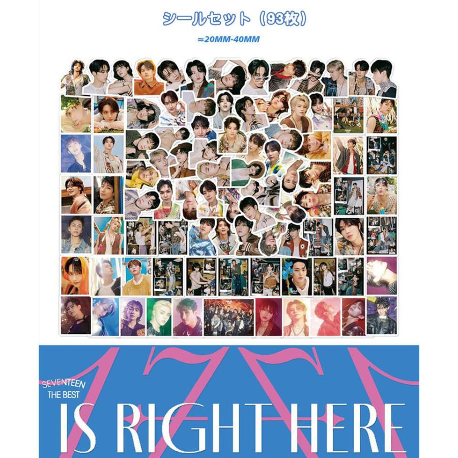 SEVENTEENグッズ ギフトボックス フォトカード セブンティーン テープ