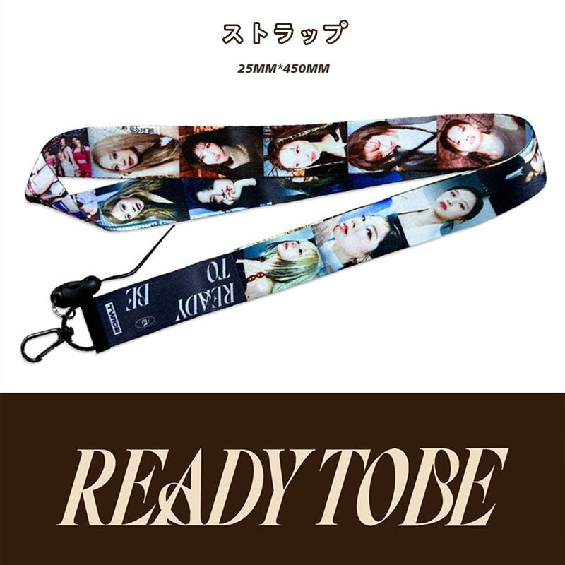 TWICEグッズ ギフトボックス フォトカード トゥワイス テープ セット