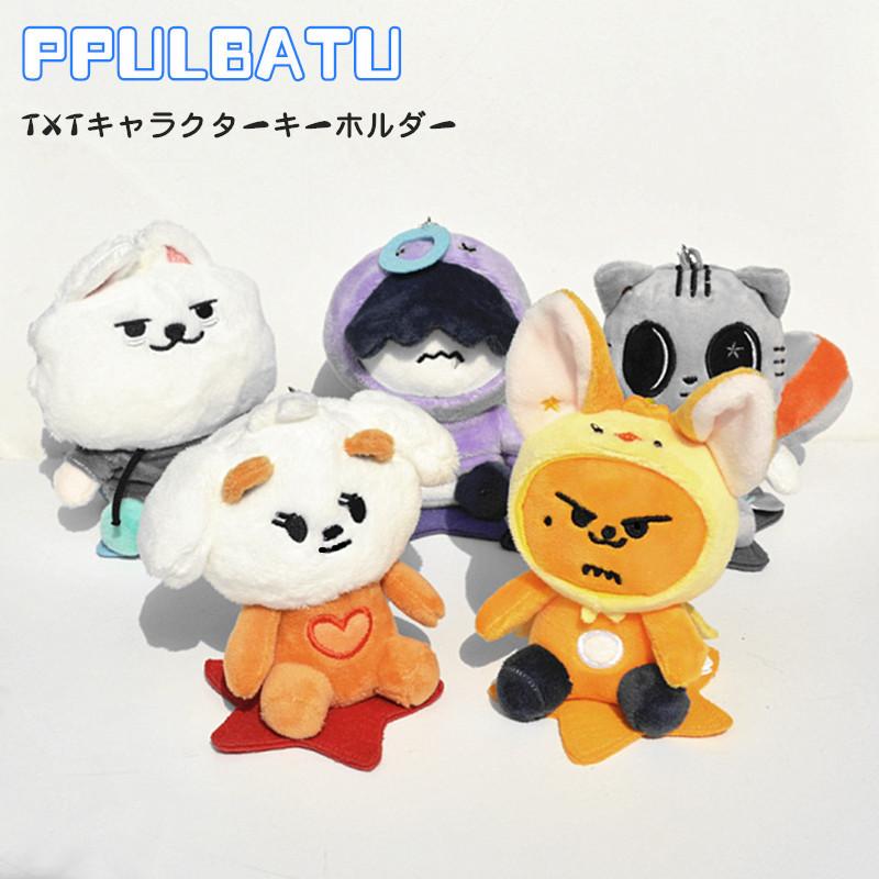 txt ポップアップ スビン トレカ ぬいぐるみ キーリング ポーチ Amazon