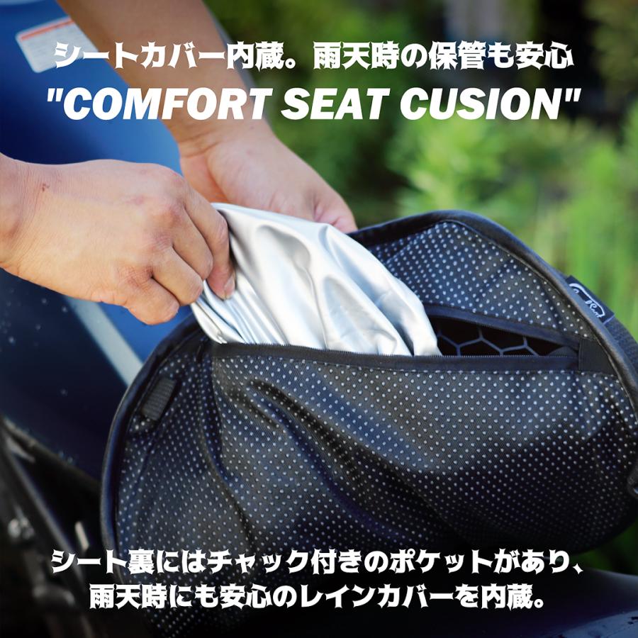 バイク シート クッション レブル ゴールドウイング CBR ドラッグ