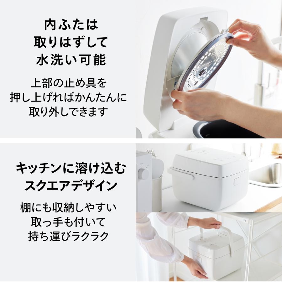 ツインバード（TWINBIRD） 【公式】炊飯器 3合 RM-D793 ホワイト