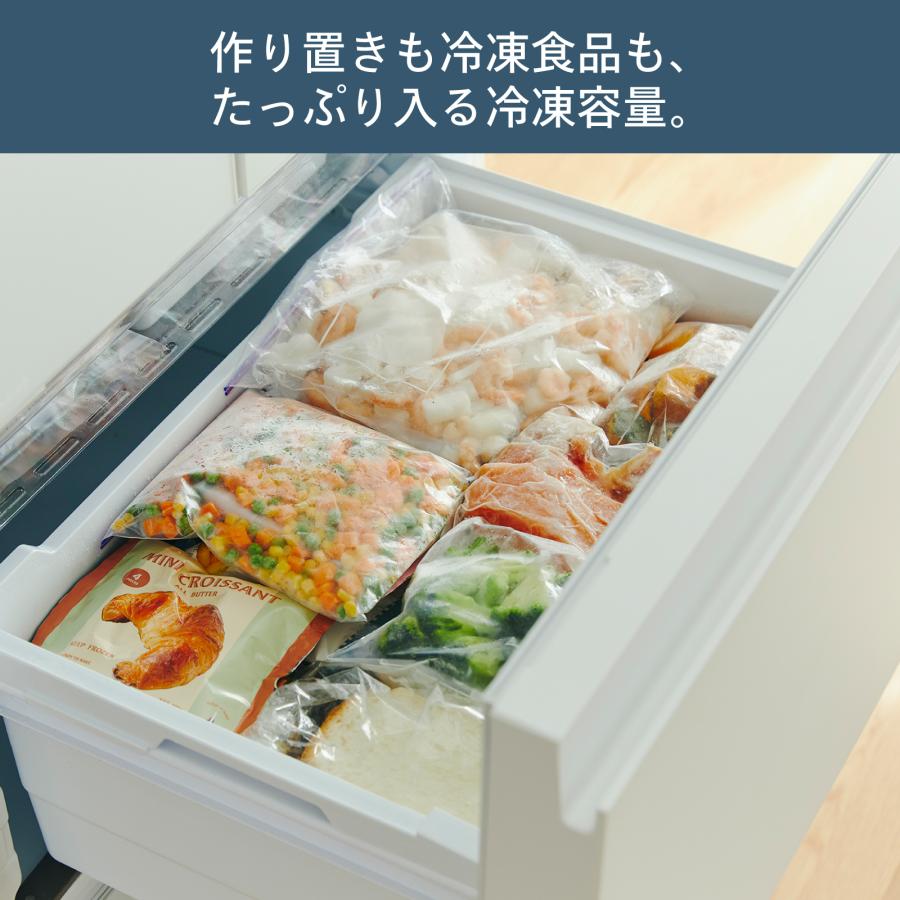 ツインバード（TWINBIRD） 【公式】 冷蔵庫 354L 両開き HR-E935W