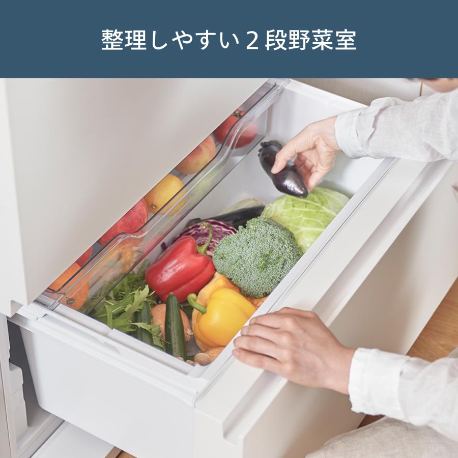 ツインバード（TWINBIRD） 【公式】 冷蔵庫 354L 両開き HR-E935W