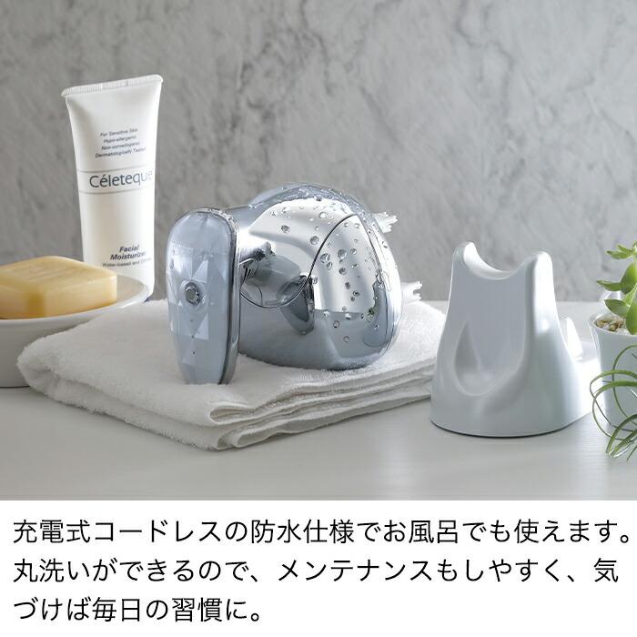 ツインバード（TWINBIRD） 【公式店限定】ヘッドスパ TB-G001JPPW