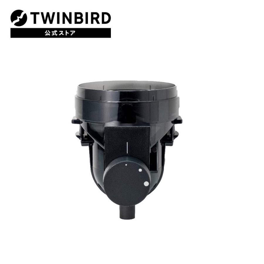 ツインバード（TWINBIRD） 【公式・部品】 CM-D465-413 | 6杯用ミル(CM