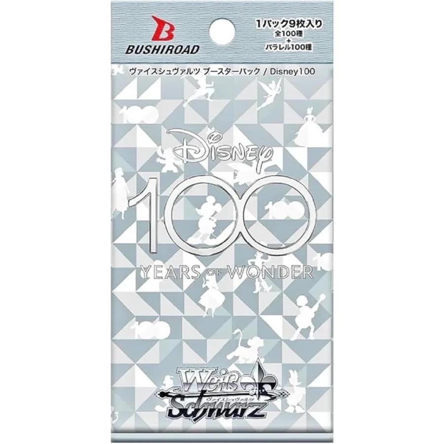 ディズニー 100 1box シュリンク付き ヴァイスシュヴァルツ 初版